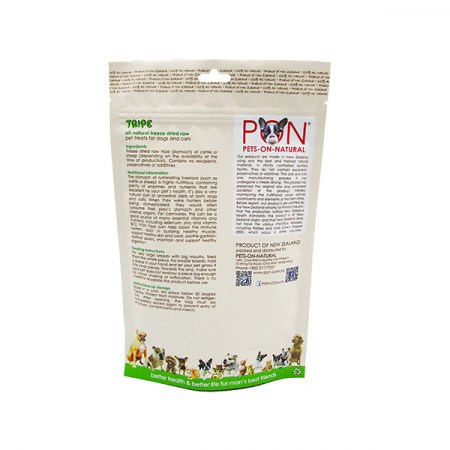 mylar pet food bag